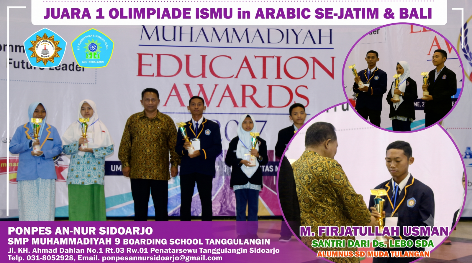 Dokumentasi lama An Nur
